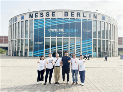 بیجنگ فرینڈ گروپ Cwieme برلن 2025 میں چمکتا ہے ، جو موصلیت کی ٹیکنالوجی میں چ...